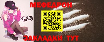 PSILOCYBIN Северобайкальск