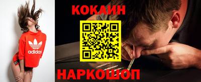 мефедрон Свободный