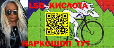 мефедрон Свободный
