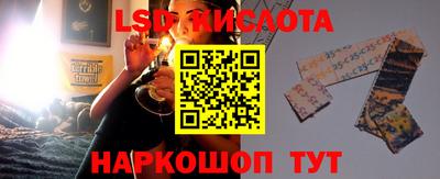 мефедрон Свободный
