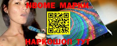 PSILOCYBIN Северобайкальск
