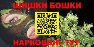 PSILOCYBIN Северобайкальск