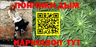 мефедрон Свободный