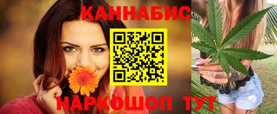 мефедрон Свободный