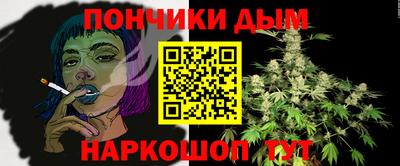 мефедрон Свободный