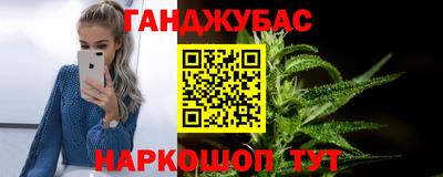мефедрон Свободный