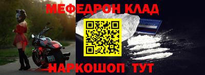 PSILOCYBIN Северобайкальск