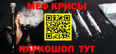 PSILOCYBIN Северобайкальск